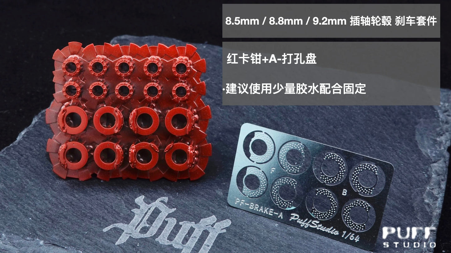 Puff Studio 1:64 Universal Resin Brake Caliper Set 8.5mm / 8.8mm / 9.2mm for Diecast Model Cars – Enough for 2 Model Cars