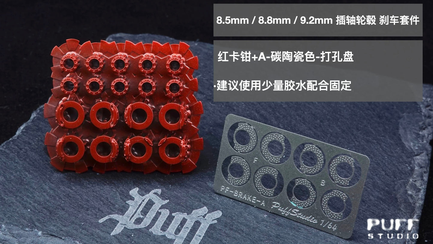 Puff Studio 1:64 Universal Resin Brake Caliper Set 8.5mm / 8.8mm / 9.2mm for Diecast Model Cars – Enough for 2 Model Cars