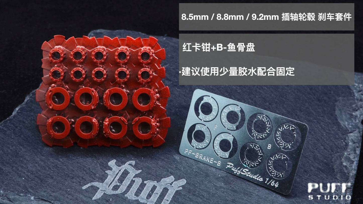 Puff Studio 1:64 Universal Resin Brake Caliper Set 8.5mm / 8.8mm / 9.2mm for Diecast Model Cars – Enough for 2 Model Cars