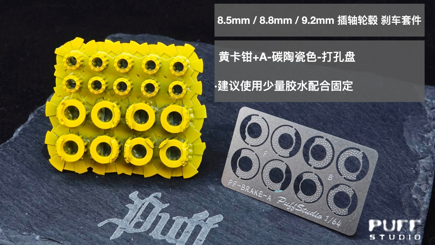 Puff Studio 1:64 Universal Resin Brake Caliper Set 8.5mm / 8.8mm / 9.2mm for Diecast Model Cars – Enough for 2 Model Cars
