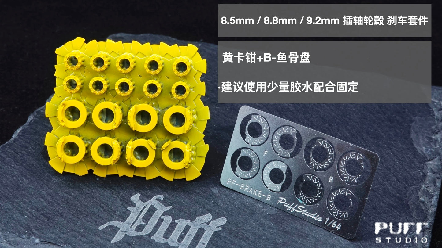 Puff Studio 1:64 Universal Resin Brake Caliper Set 8.5mm / 8.8mm / 9.2mm for Diecast Model Cars – Enough for 2 Model Cars