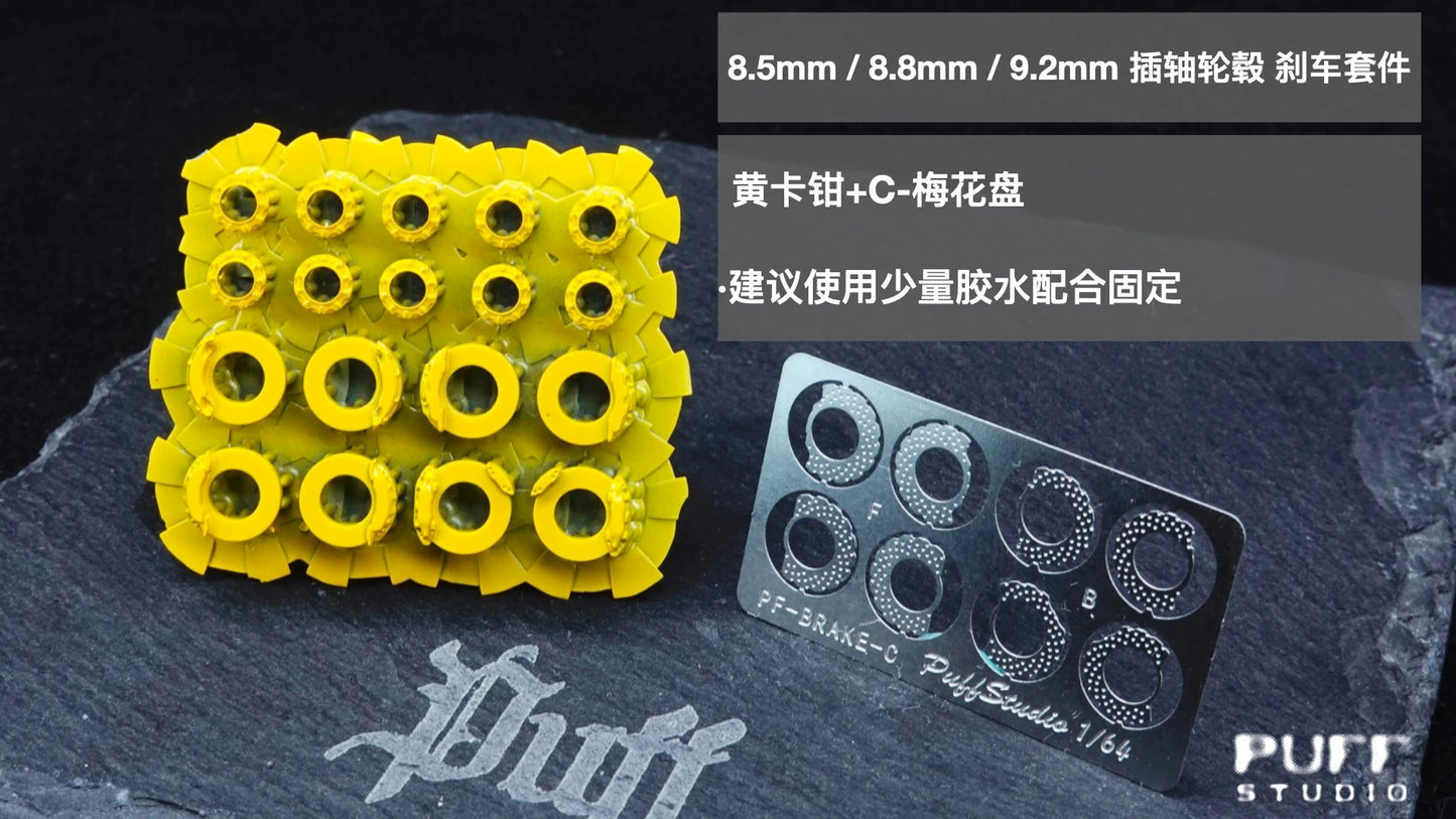Puff Studio 1:64 Universal Resin Brake Caliper Set 8.5mm / 8.8mm / 9.2mm for Diecast Model Cars – Enough for 2 Model Cars
