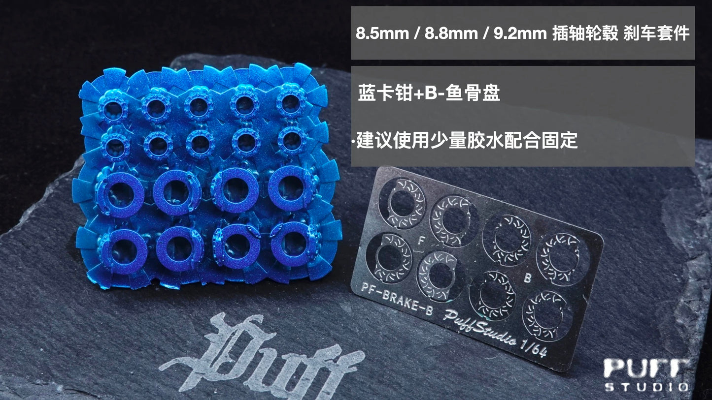 Puff Studio 1:64 Universal Resin Brake Caliper Set 8.5mm / 8.8mm / 9.2mm for Diecast Model Cars – Enough for 2 Model Cars