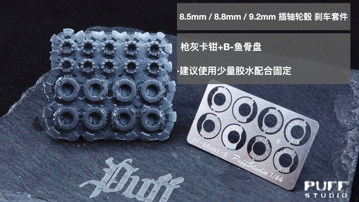 Puff Studio 1:64 Universal Resin Brake Caliper Set 8.5mm / 8.8mm / 9.2mm for Diecast Model Cars – Enough for 2 Model Cars