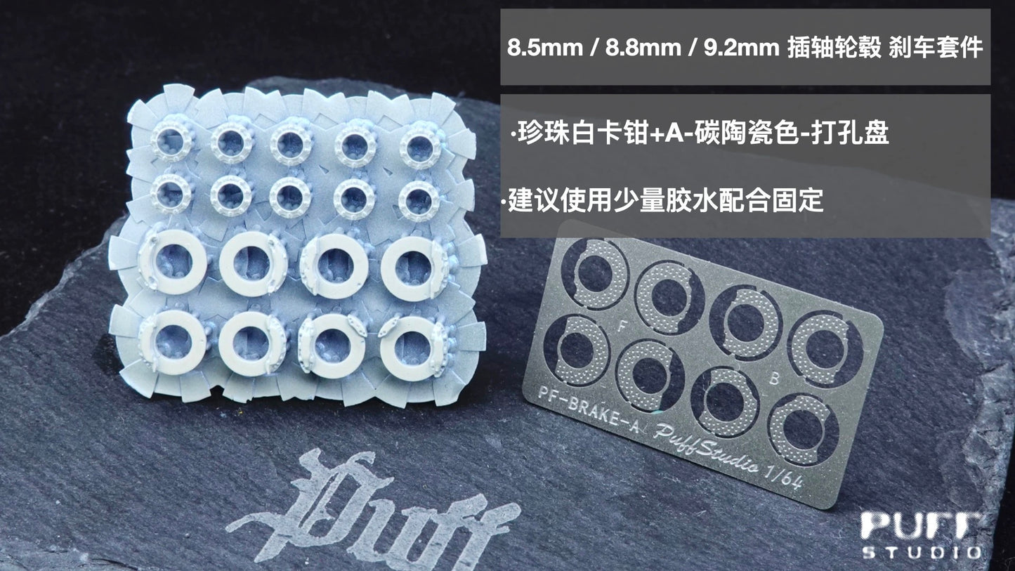 Puff Studio 1:64 Universal Resin Brake Caliper Set 8.5mm / 8.8mm / 9.2mm for Diecast Model Cars – Enough for 2 Model Cars
