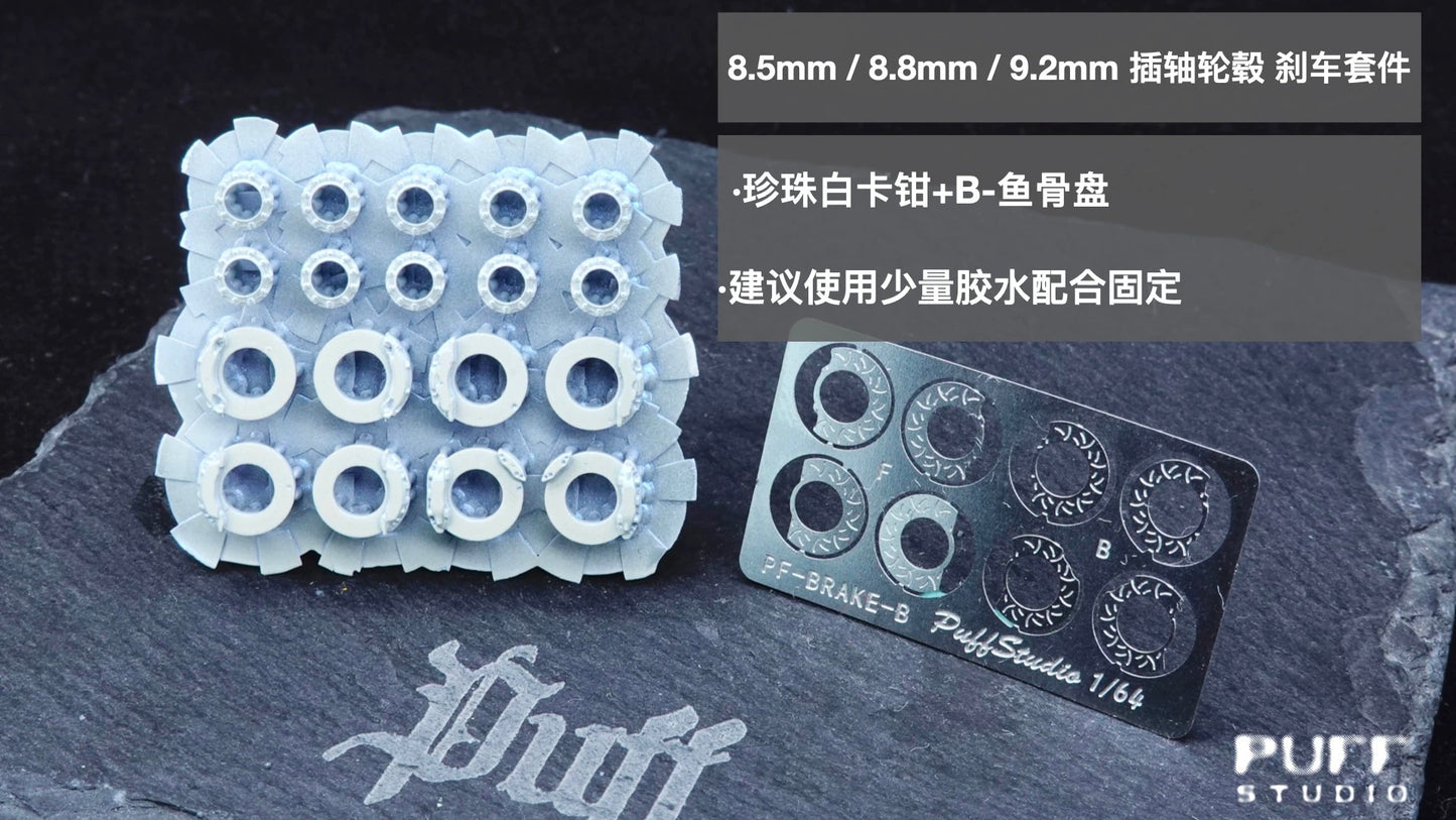 Puff Studio 1:64 Universal Resin Brake Caliper Set 8.5mm / 8.8mm / 9.2mm for Diecast Model Cars – Enough for 2 Model Cars