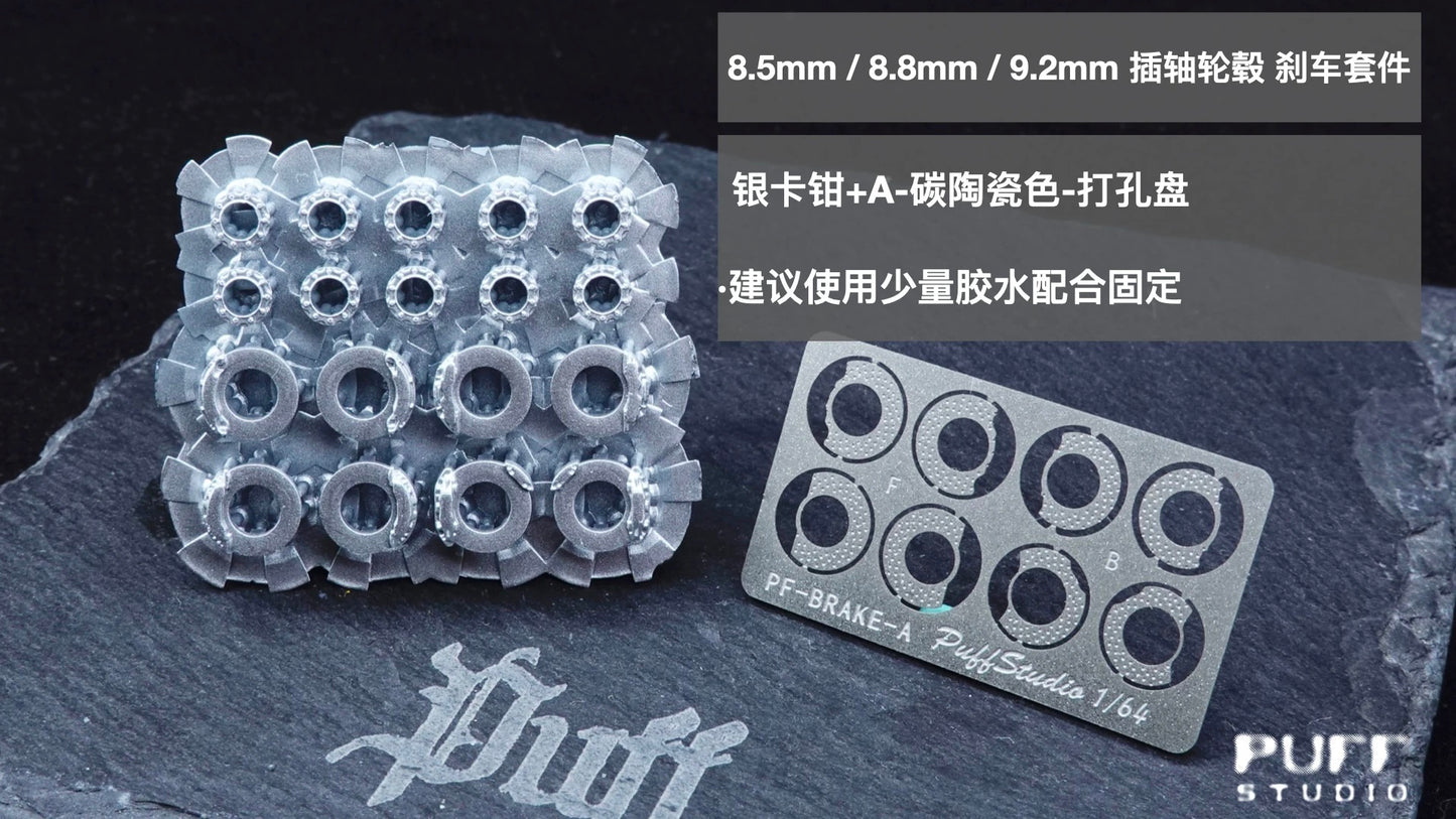 Puff Studio 1:64 Universal Resin Brake Caliper Set 8.5mm / 8.8mm / 9.2mm for Diecast Model Cars – Enough for 2 Model Cars
