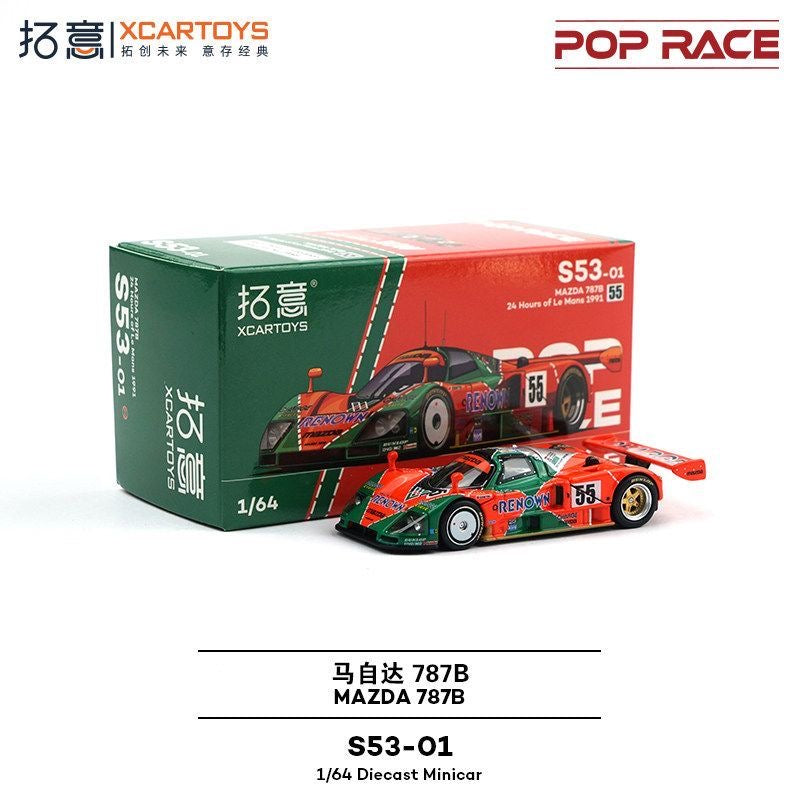 POP RACE 1:64 Mazda 787B Le Mans 1991 Winner Diecast Model Car Premium Collectible Race Car