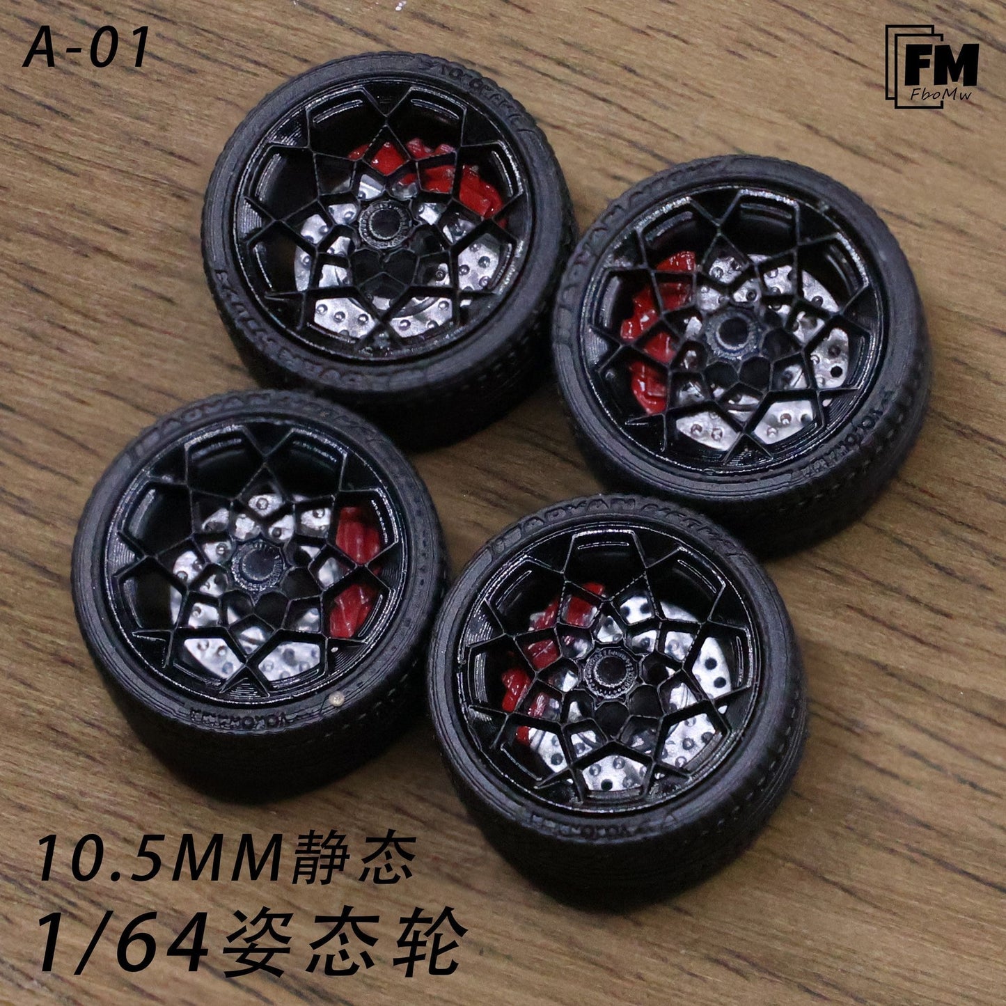 【In Stock】FM A-01 10.5mm Custom Static Wheel Rims for 1:64 Diecast Cars – Premium Alloy Wheels & Rubber Tires