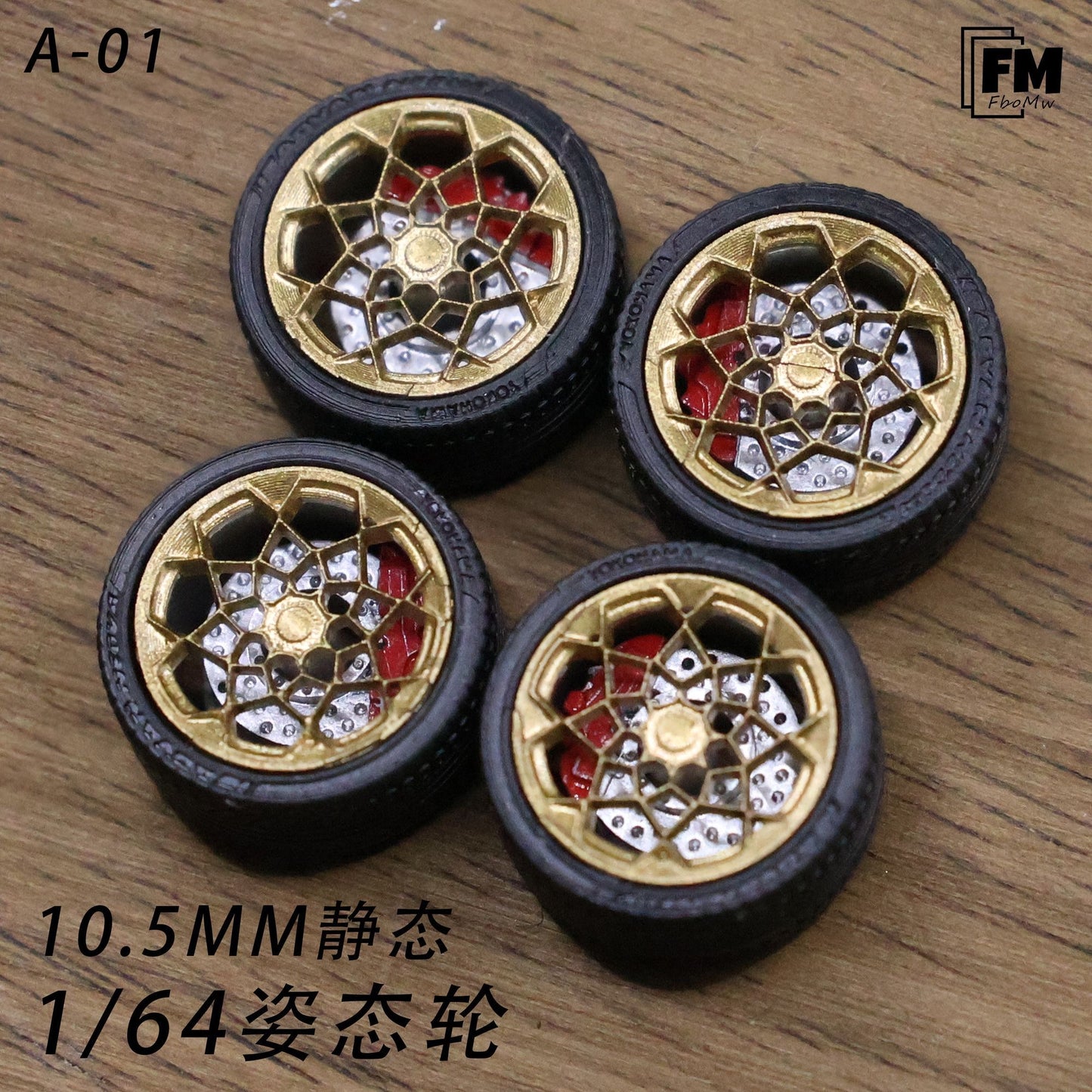 【In Stock】FM A-01 10.5mm Custom Static Wheel Rims for 1:64 Diecast Cars – Premium Alloy Wheels & Rubber Tires