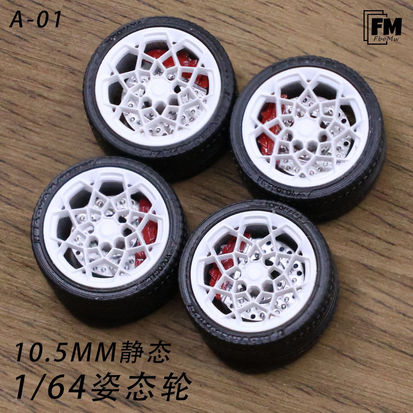 【In Stock】FM A-01 10.5mm Custom Static Wheel Rims for 1:64 Diecast Cars – Premium Alloy Wheels & Rubber Tires