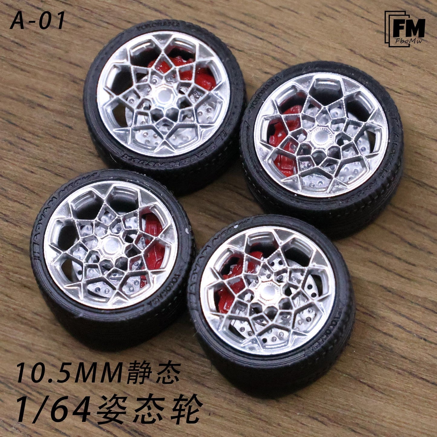 【In Stock】FM A-01 10.5mm Custom Static Wheel Rims for 1:64 Diecast Cars – Premium Alloy Wheels & Rubber Tires