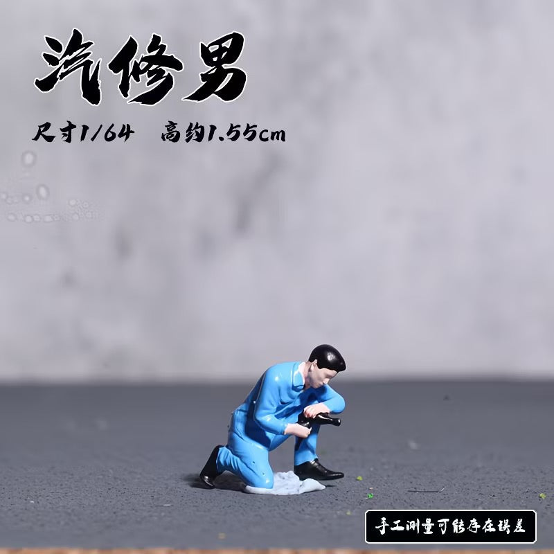 1:64 Scale Mini Mechanic & Car Wash Worker Figure, Diecast Model Diorama Accessory, Scene Decoration