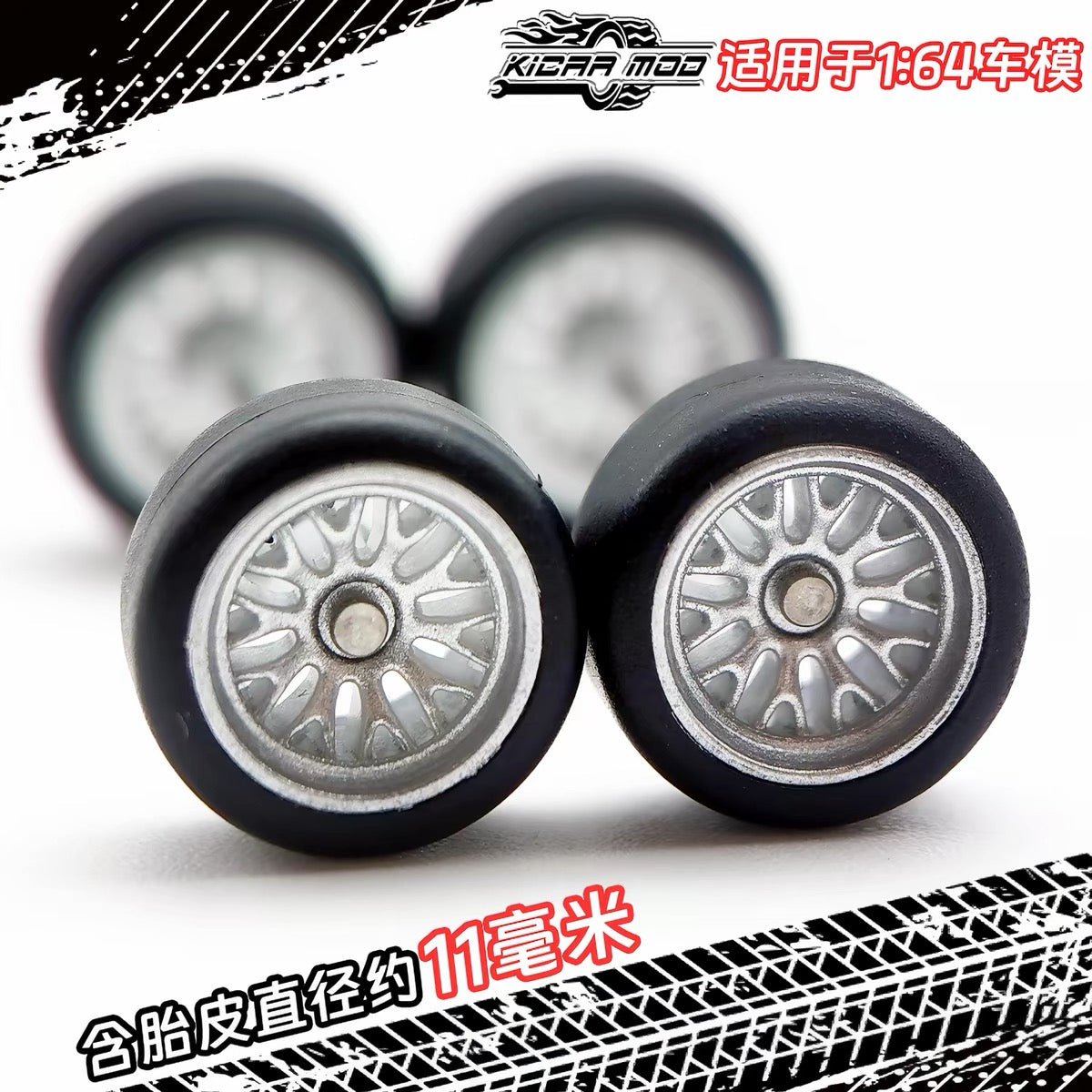1:64 Hot Wheels Compatible Silver Alloy Wheels 11mm – Fixed Tire Custom Wheel Set for Diecast Model Cars